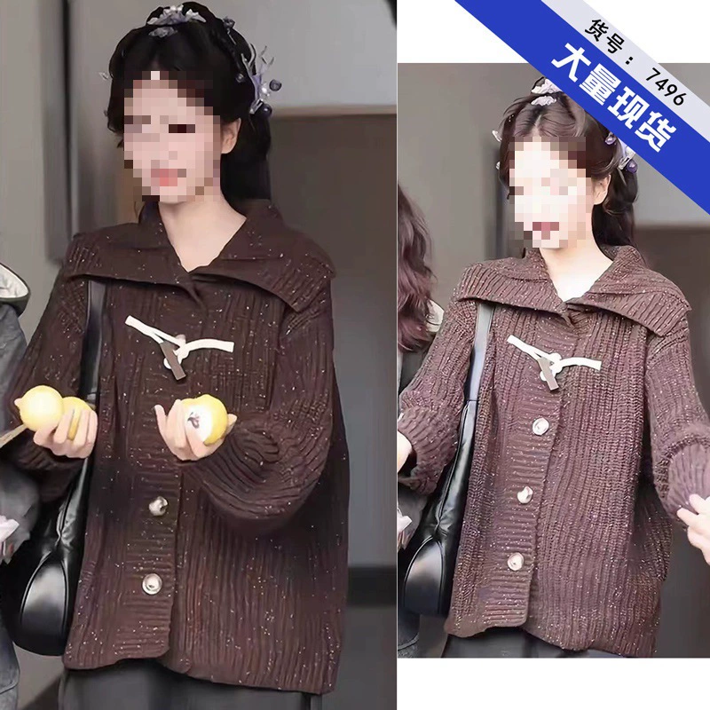 Белый Олень в том же стиле Осень-зима Новый красочный Звездный небо Ретро кардиган с большими лацканами и длинными рукавами Свободный универсальная свитер пальто для женщин