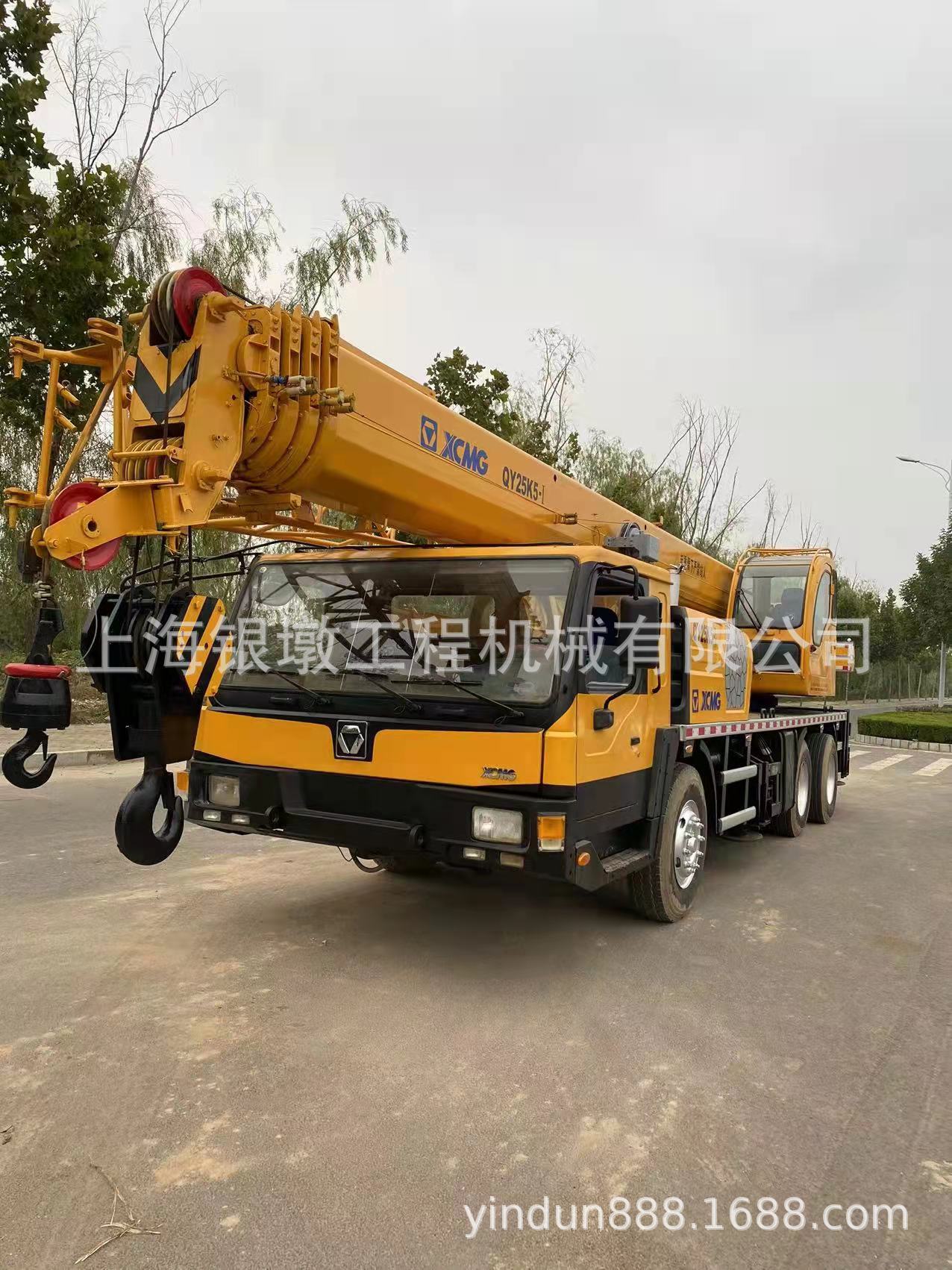 XCMG 25吨汽车吊二手徐工通用通用通用通用通用