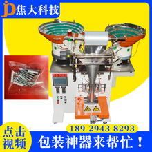 �����Ԅ��c���ݽz�z�����b�C�Ҿ������b�C�ݽz�������ڙC���]