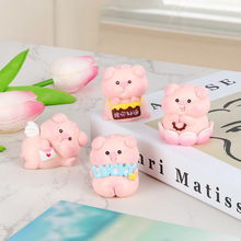 �¿��D�\pipi�i�[���Ҿ��bW�����նY��⹤ˇƷ�S��һ�����l