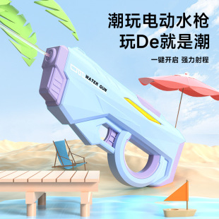 ���x�羳늄�ˮ����ߴ�������ˮ��ͯ�߉�������h�}�_�B�l��Ů��