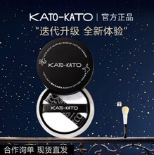 katoɢ��3.0�����涨�y���Ͳ����۶��y�۸�Ƥ���Ͳ�Ó�y�ٷ���Ʒ