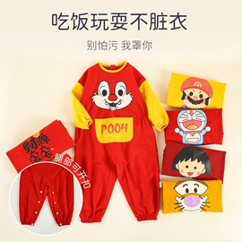 童保暖裤;童家居服套装;童内衣套装