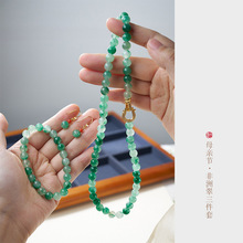 ����������Ȼ8MM���޴��ִ��޺���朶��h�ִ�ĸ�H�����L�Y��