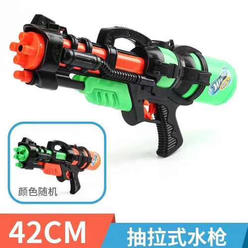 Children's toy water gun water gun summer water toy summer outdoor backpack water gun toy wholesale