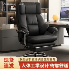 ����ɭ��Ƥ�ϰ��μ������w���W�����m�����k��������X����늸���