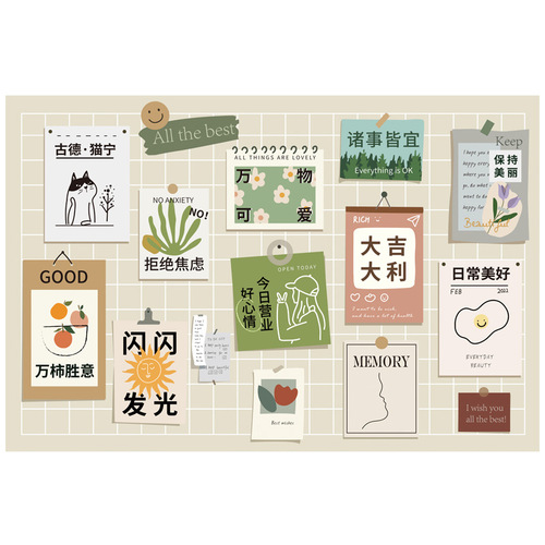 INS style kitchen wall oil-proof sticker to protect tile surface stove oil smoke stain sticker removable sticker
