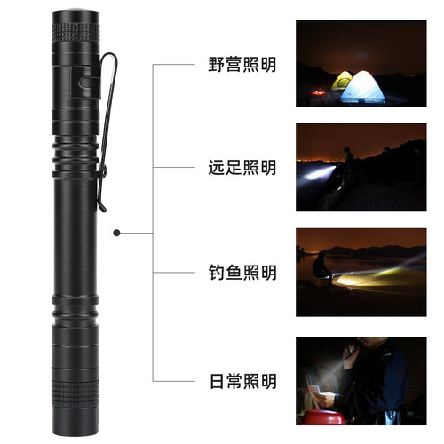 Cross-border LED strong light pocket flashlight aluminum alloy AAA*2 batteries outdoor portable pen clip flashlight