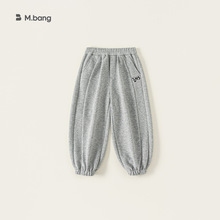 宥宝童装秋款儿童裤子运动长裤中大童休闲裤女童卫裤男童束脚裤