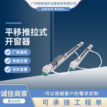 ���A��ƽ�ƴ�늄��_�����Ԅ��P���������_�P���h���b���֙C����