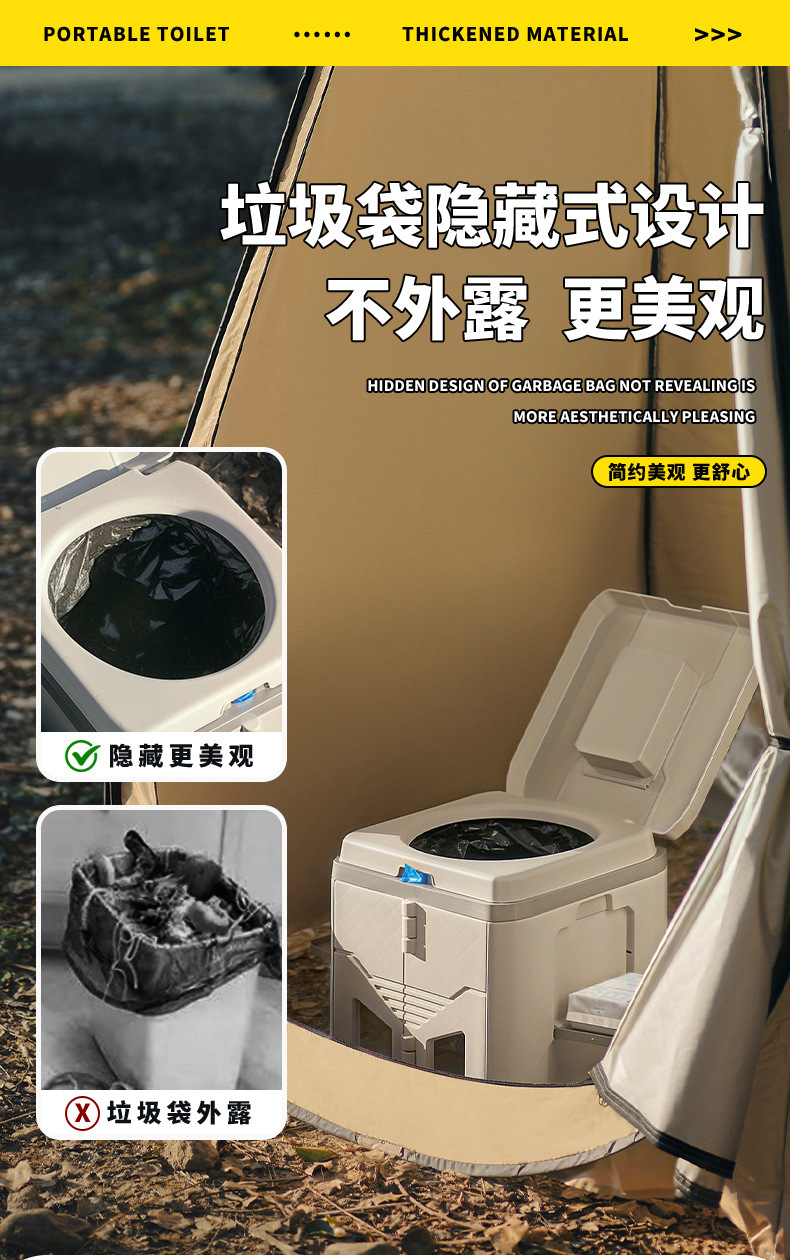 Cross-Border New Folding Toilet Car-Mounted Emergency Camping Toilet Stool Adult Portable Anti-Odor Outdoor Mobile Toilet
