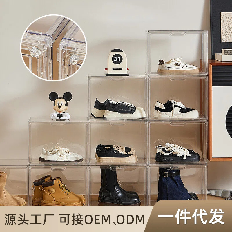 Trendy Brand Transparent Shoe Box Acrylic Shoe Box Storage Dustproof Magnetic Opening Storage Box Shoe Box Aj Sneaker Storage Box