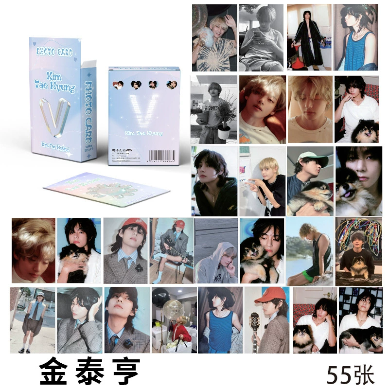 AESPA Zhao Lusi Lessarefim Yu Shuxin Lisa Laser Карта IVE Surrounding Карта Lomo Карта Lomo