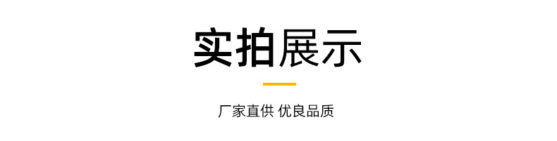 详情_10.jpg