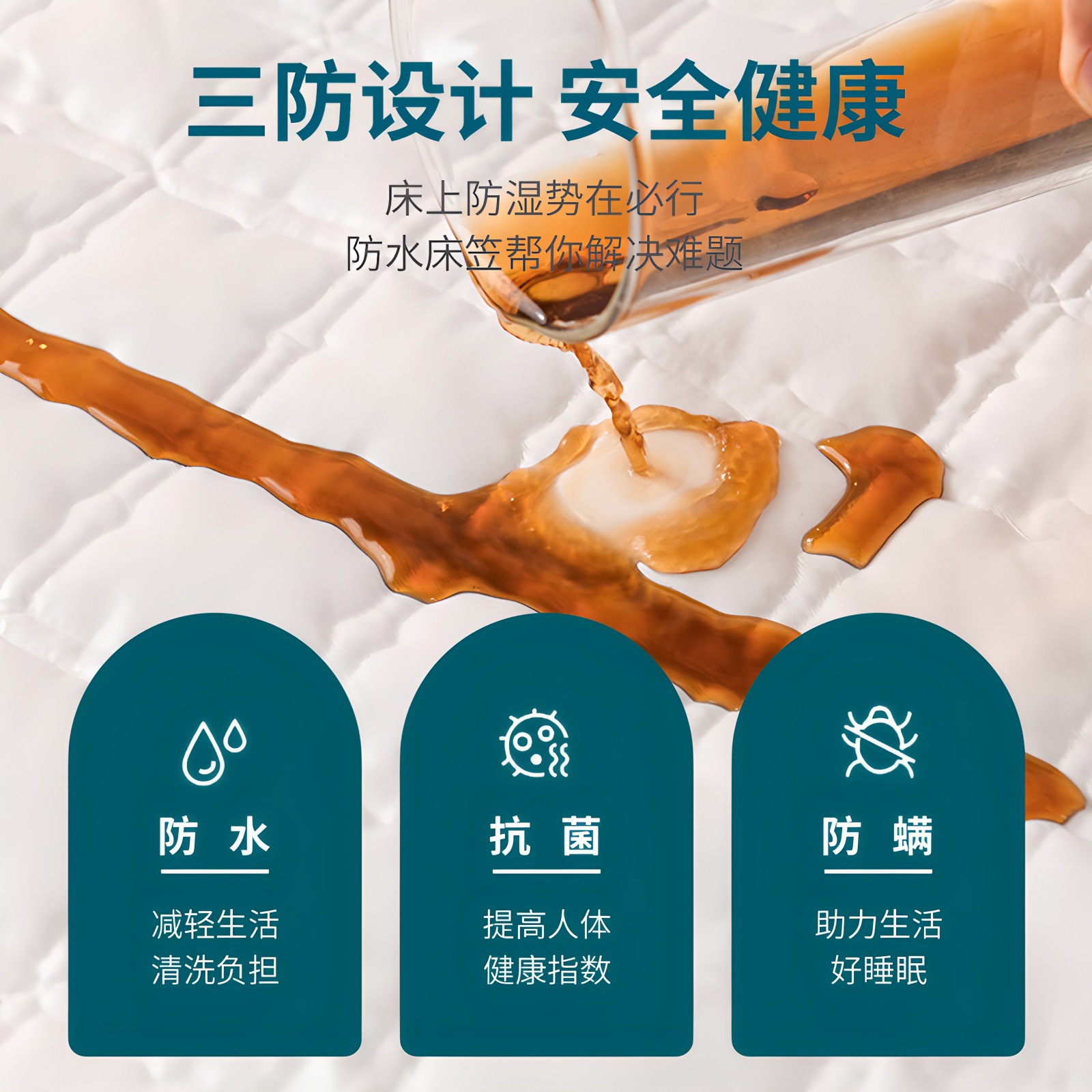 Madre e infante clase A cama antibacteriana Kasa verdadera algodón impermeable cubierta de cama diafragma cubierta de colchón cubierta de cama de algodón intercalada cubierta de cama de una sola pieza