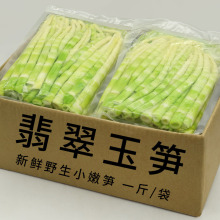 С��S��SҰ�����r�G�S��ˮ�S���Sˮ��S���S�۹S����ʳ�ĹS