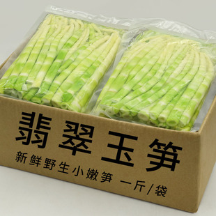 С��S��SҰ�����r�G�S��ˮ�S���Sˮ��S���S�۹S����ʳ�ĹS