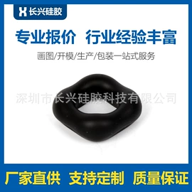 日用橡胶;奶嘴;其他工业用清洗剂