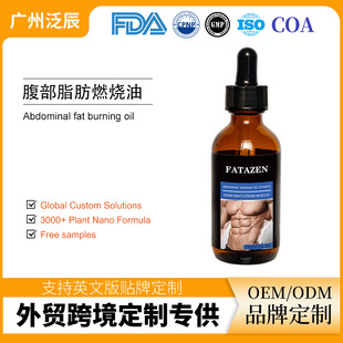 �羳��ʿ�������A�ͽ����B�o��Ħ��ȫ���̝��l���\���o��ͷ�����