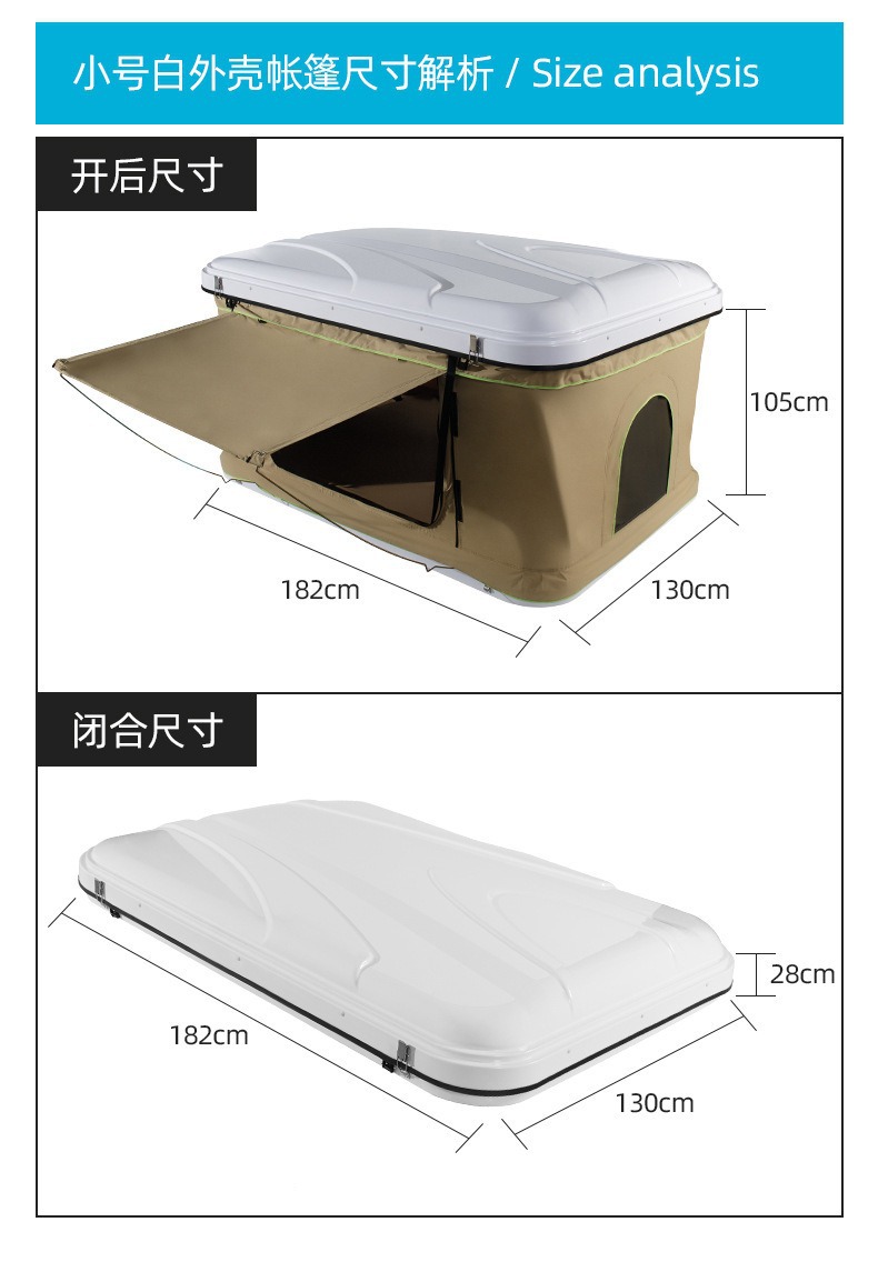 描述图_19.jpg
