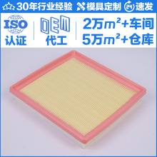 ���������� F026400581 CU405-03 103007 FA-0926JM C21014