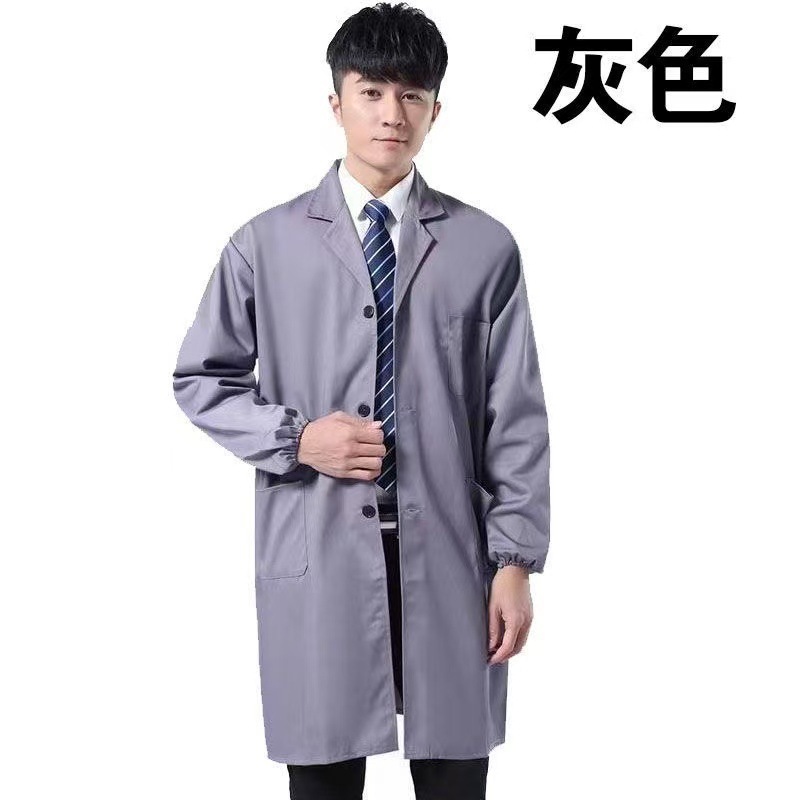 工厂现货批发工作服大褂耐脏长男女款干活蓝大褂长袖防尘迷彩汽修|undefined