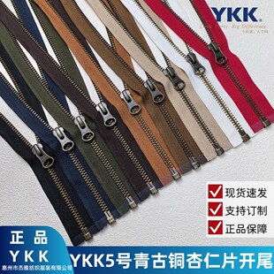 ykk���5̖��������~����Ƭ���^�_β��朊A��Ƥ��ë���������