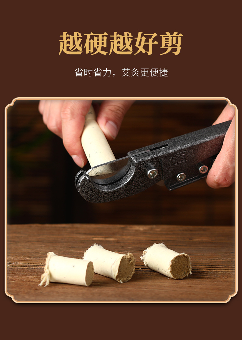 Moxibustion Tool Set with Scissors and 1.8cm Moxa Sticks for Warming Therapy specifications