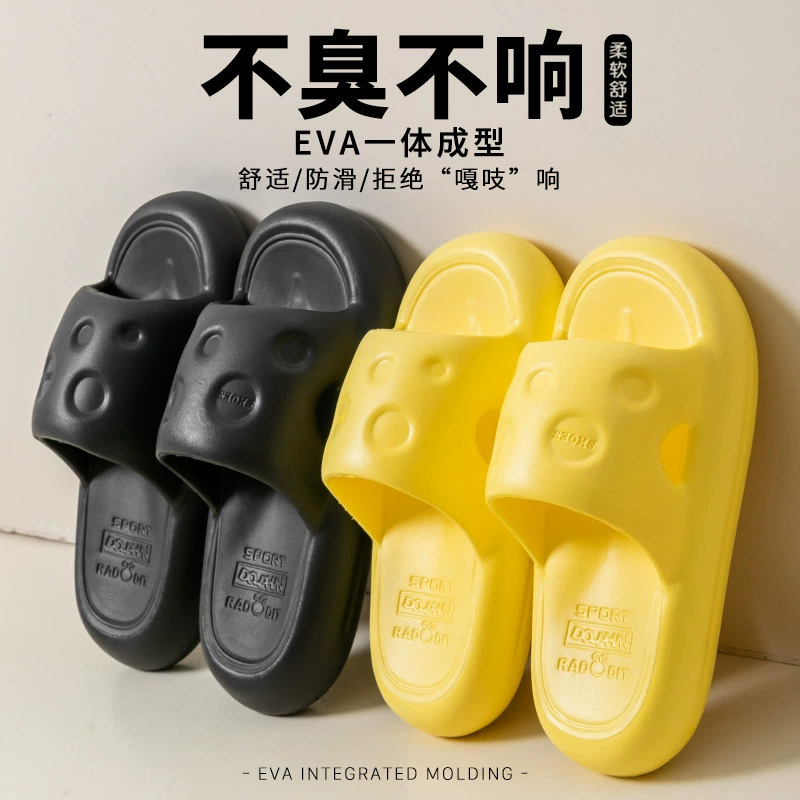 2025 новый стиль eva фекалий тапочки женские домашние женские тапочки носить толстый фон женские тапочки в помещении и на улице оптом