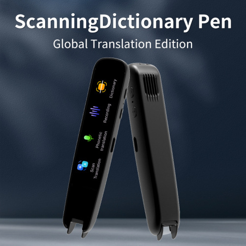 International foreign trade version scanning translation dictionary pen Chinese, English, German, French, Japanese, Korean, Cantonese and Traditional multi-language scanning is accurate