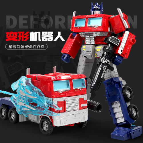 Alloy Version Children's Transforming Toy Sky-Scraping God WK-81 Car Robot Model Action Figure Pilot Commander