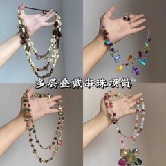 波西米亚彩色不规则项链设计感百搭多层复古长款民族风个性锁骨链