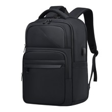 新款高级感双肩包男多功能可挂拉杆出差登机包通勤商务电脑包-