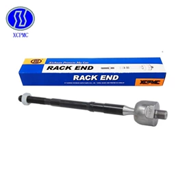 悬挂系统;转向拉杆;其他转向系统