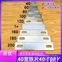 һ���ͽǴa�L����ֱƬ�����FƬ�Ҿ��B�Ӽ��̶�Ƭ���Fֱ�Ǔ�Ƭ40��