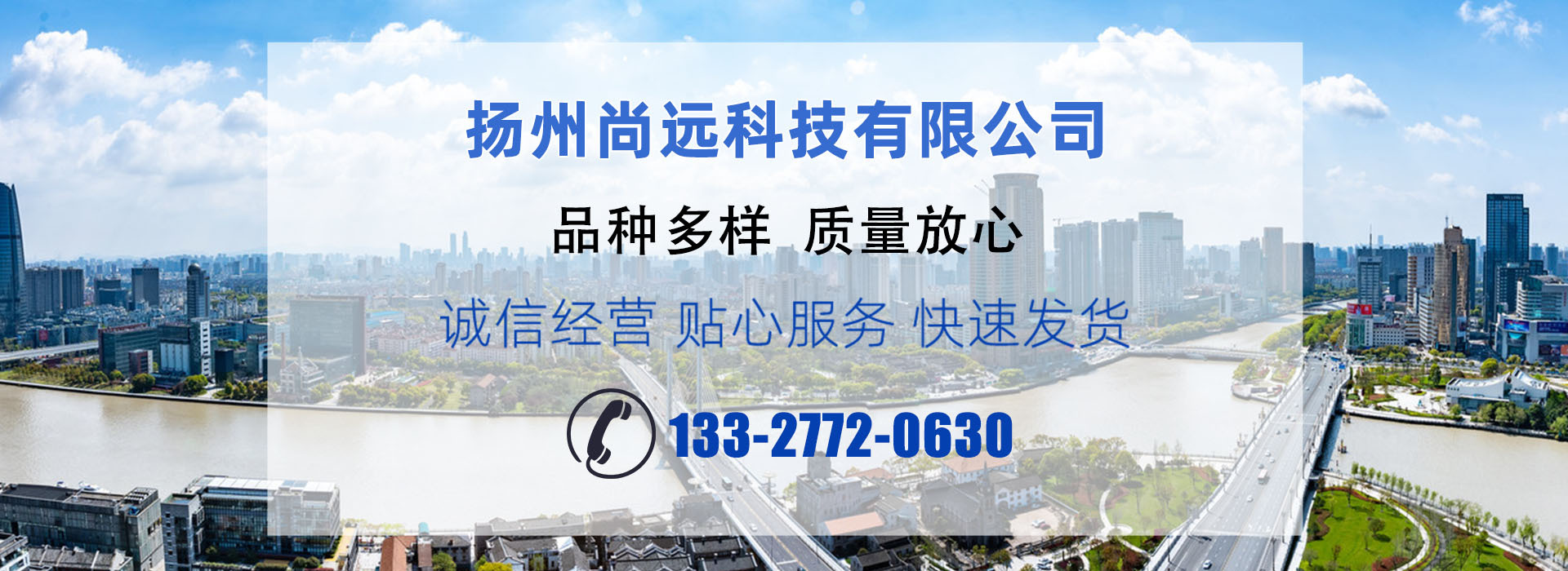 ODES澳德思协澳STR-F-CH20-1时间继电器STR-F-CH20-1