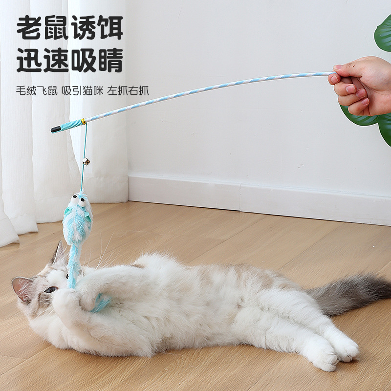 Fábrica al por mayor HAVO felpa gato juego palo interactivo gato juguete caramelo color rayas larga cola ratón divertido gato palo