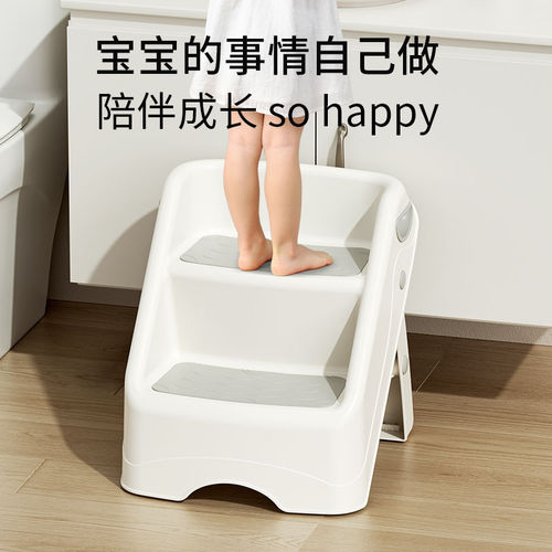 Children's step stool, baby toilet stool, foot stool, chair, small bench, hand washing step, child's step stool, standing stool