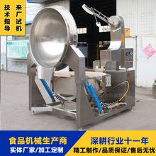 ��·�۵��ϳ�� �ͺ��{ζ�ϼӹ��O�� ����ȼ��ӟ᳴�u�
