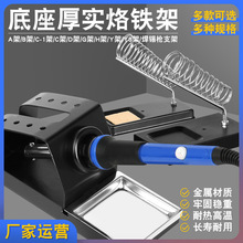 ���� ȫ�������F�� �T�F���F�� ����/�A�����F֧�ܺ�̨��E18