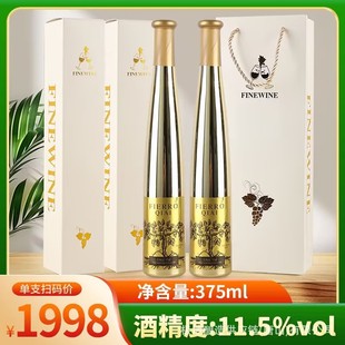 Ůʿ����΢���t��375ML�Ͷȱ������Ѿ�һ�����l�S��ֱ�N���l���]