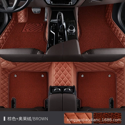 mat dirt-resistant floor mat car advanced | Modelə uyğun ayaqaltı - double-layer-ole-velvet-xpe-foot-pad-brown-brown-ole-velvet