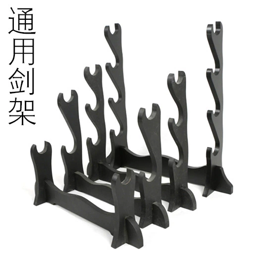 Подставка для меча держатель для меча из цельного дерева сиденье для меча Бесплатная доставка Longquan городской дом Подставка для меча подставка для холодного оружия