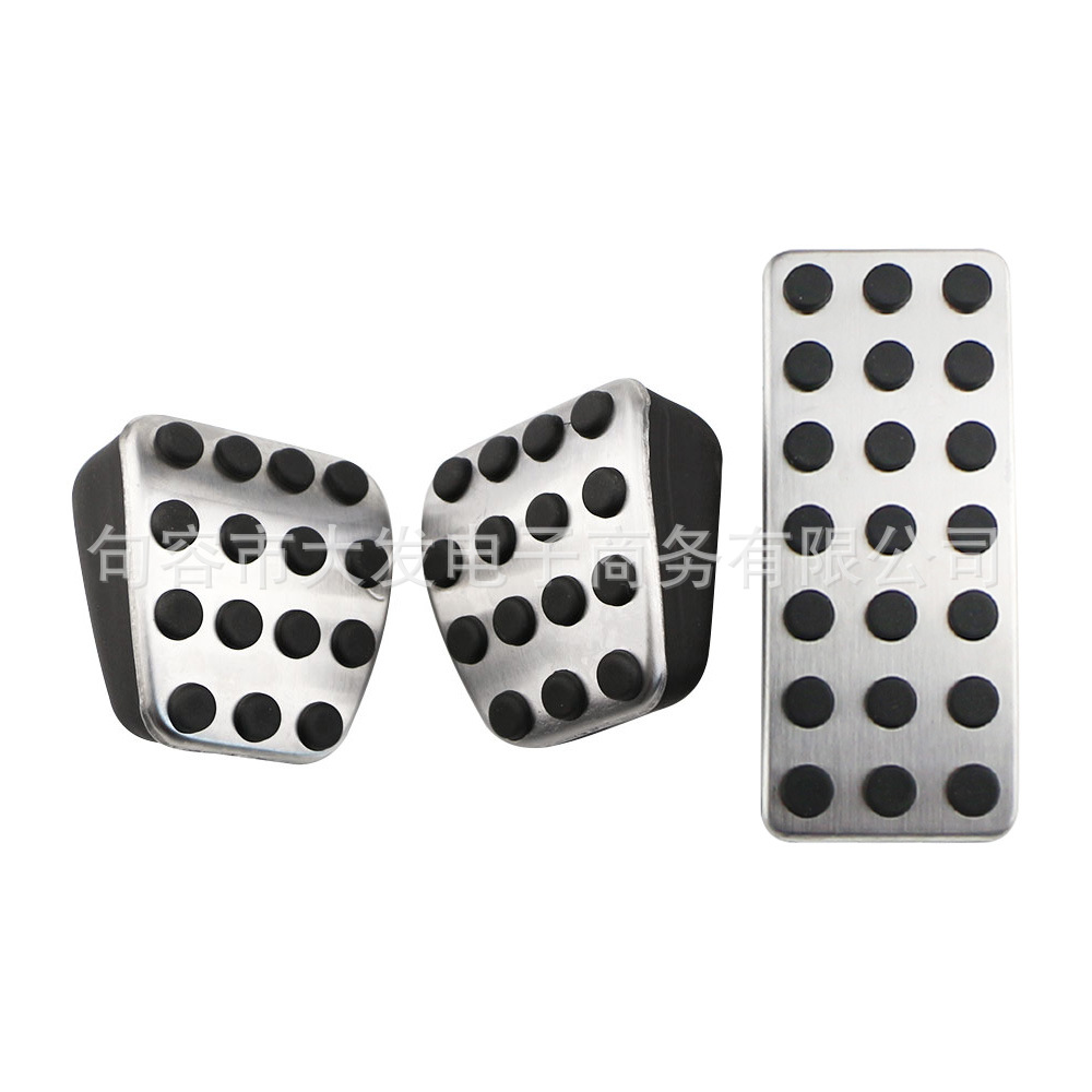 Suitable for Mercedes-Benz's new A- class GLA-Class 16 19-21 non-perforated metal brake accelerator pedal stainless steel