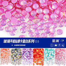 Ħ������ϵ��ҹ��������DIY��Ʒ��ʯ���ˮ������ƽ����ָ��ˮ��