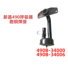 �㽭�²��²��l�әC���͙C�������������490B3410034000��܇���