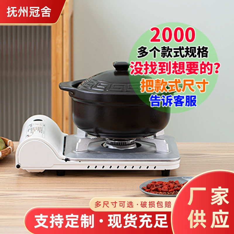 Рисовая запеканка