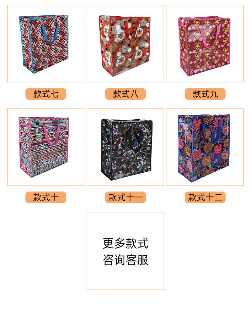 益青详情页_05_02.jpg