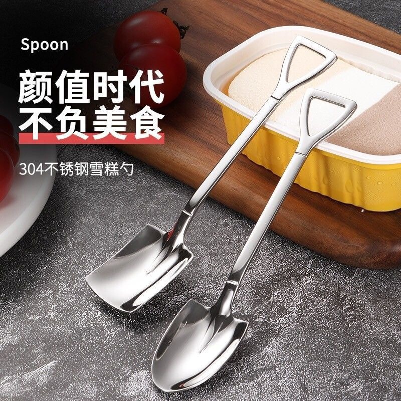 304 stainless steel watermelon spoon Internet celebrity cute children's spoon creative shovel fruit spoon ice cream spoon ice cream spoon