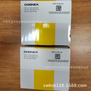 DM280X����ҕ�x�a��DMR-280X-MAXȫ�¬F؛�����Ĕz�Ў�����h�r